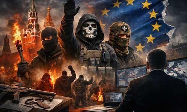 Ультраправа мережа “Паладини”