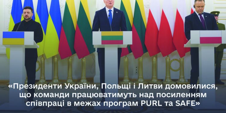 Посилення праці між Україною, Польщею і Литвою