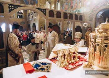Ієрейське рукоположення отця Данила Ґаладзи