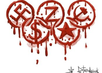 Олімпійська ганьба