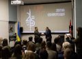 25 років вірні Ідеї
