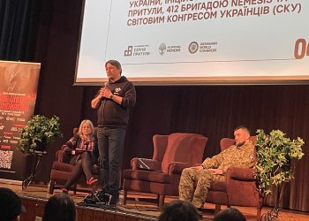 Єдинозбір—спільно до перемоги і до майбутнього