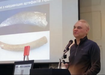 Таємниці прадавнього мистецтва: лекція, що відкрила глибину українських витоків