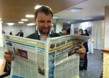 Атака на сенс війни