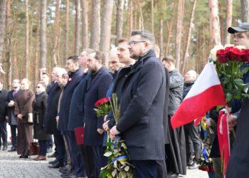 Вшанування жертв Катинського розстрілу у Биківні та пам’яті загиблих за Україну біля Стіни пам’яті