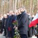 Вшанування жертв Катинського розстрілу у Биківні та пам’яті загиблих за Україну біля Стіни пам’яті