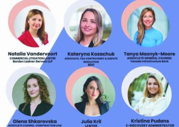 Українсько-канадські юристки про кар’єру, виклики та сили громади