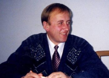 Рік Івана Гавдиди на Тернопільщині