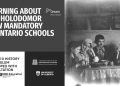 Голодомор у оновленому навчальному плані історії Онтаріо
