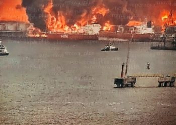 СБС уразили один із найбільших портів рф