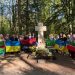 Другий ювілейний світовий Конгрес АБН