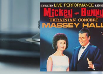 «Українська музика на Преріях: епоха вінілових платiвок» оживляє історію та вшановує спадщину на канадських Прерій