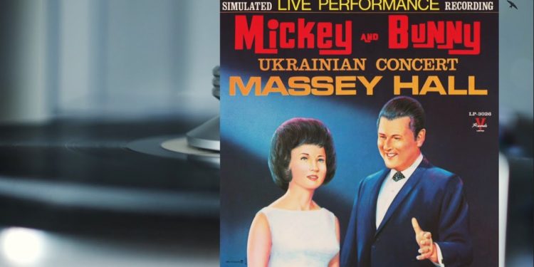 «Українська музика на Преріях: епоха вінілових платiвок» оживляє історію та вшановує спадщину на канадських Прерій