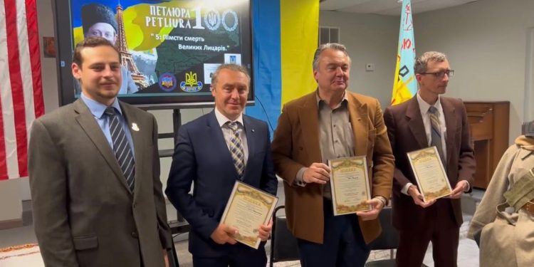 100 років памʼяті Петлюри