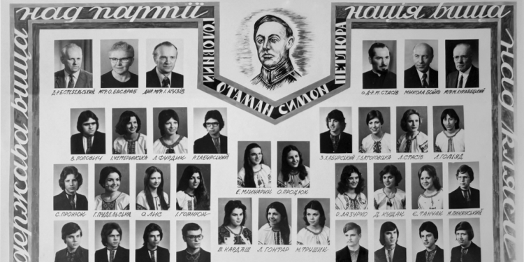 Золотий ювілей випусників курсів українознавства ім. Юрія Липи в Торонто