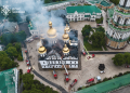 Вогонь над Києво-Печерськoю Лаврою