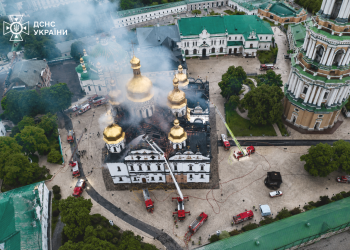 Вогонь над Києво-Печерськoю Лаврою