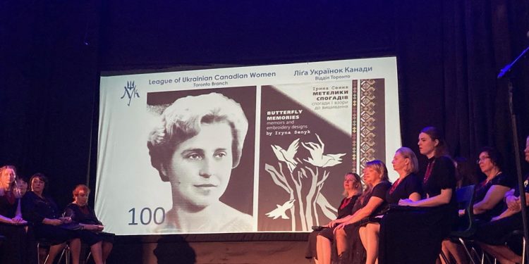 «Метелики спогадів»: у Торонто вшанували 100-ліття Ірини Сеник — незламної борчині за волю України