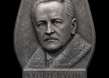 У Кракові сплюндрували могилу Богдана Лепкого: з надгробка викрали історичний барельєф