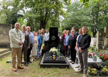 У Кракові вшанували пам’ять Богдана Лепкого