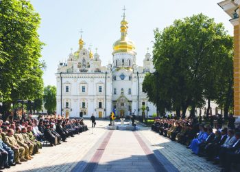Український національний пантеон: Верховна Рада ухвалила Закон