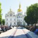 Український національний пантеон: Верховна Рада ухвалила Закон