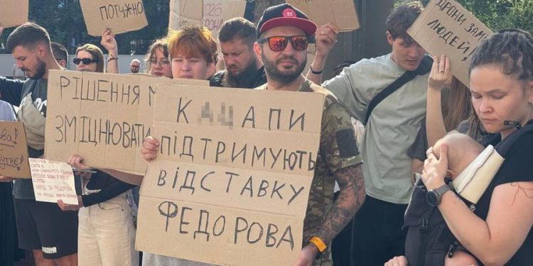 Відставка Михайла Федорова загострила політичну ситуацію в Україні