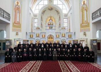 Синод Єпископів УГКЦ окреслив стратегічні пріоритети Церкви: новий Кодекс канонів, турбота про покликання та Всецерковний форум