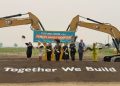 У Віндзорі розпочали будівництво нового лікарняного комплексу Fancsy Family Hospital