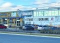 «Країна українських кулінарних чудес» у Торонто: як Future Bakery відроджує українські традиції
