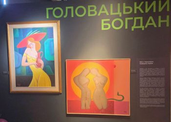 «Голоси» з-за океану: українське мистецтво Канади вперше представили у Львові