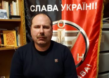 Олег Медуниця: Діяльність ОУН була, є і залишатиметься націозахисною і державотворчою