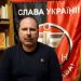 Олег Медуниця: Діяльність ОУН була, є і залишатиметься націозахисною і державотворчою