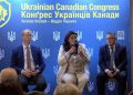 КУК — Відділ у Торонто провів зустріч із представниками Верховної Ради України