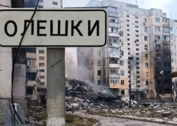 Спланований голод. Як окуповані Олешки виживають у тотальній блокаді