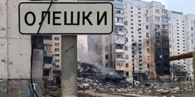 Спланований голод. Як окуповані Олешки виживають у тотальній блокаді